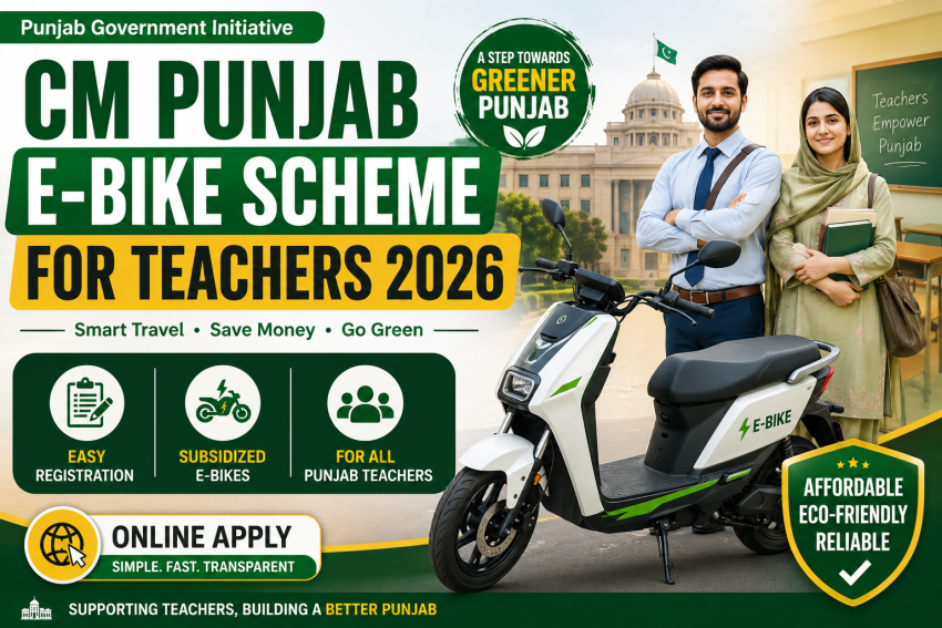 cm punjab e bike scheme for teachers